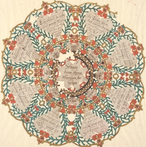 First Wednesdays with the Rare Book Department